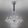 Подвесная люстра с пультом Liberty Bogates 411/6 Strotskis