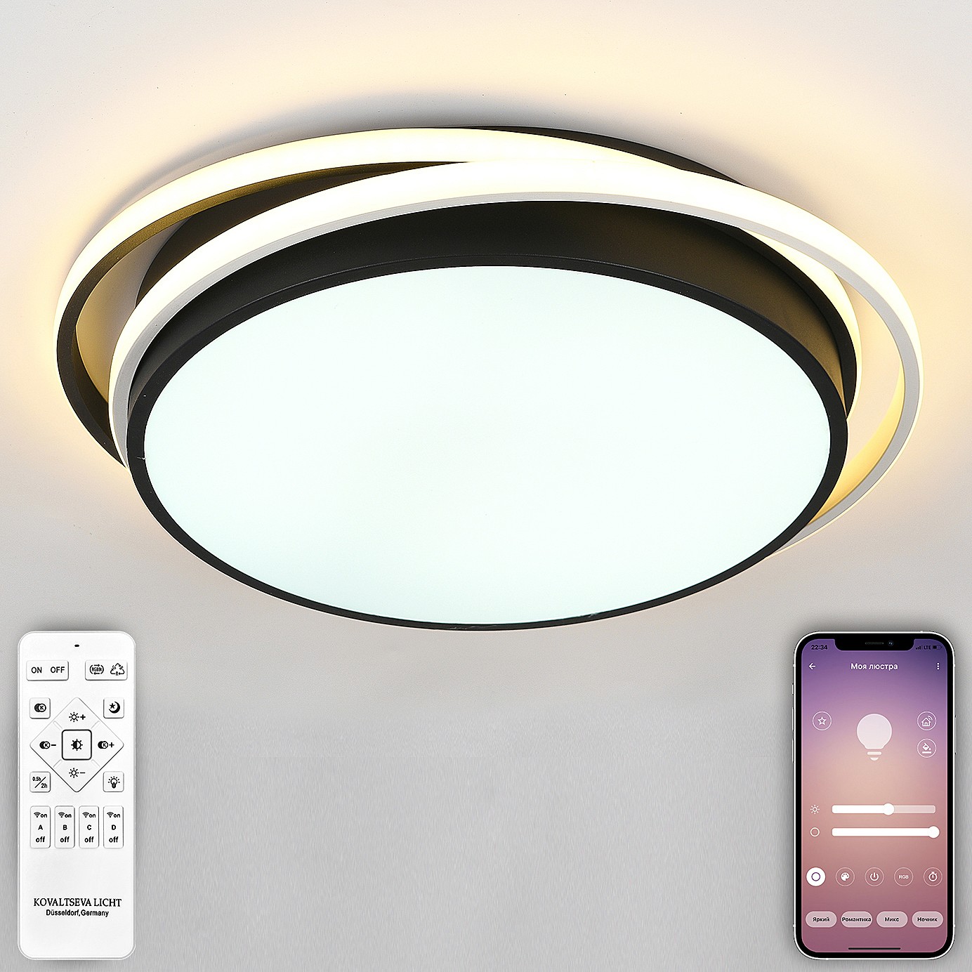 Потолочная светодиодная люстра LED Natali Kovaltseva 81038/5C