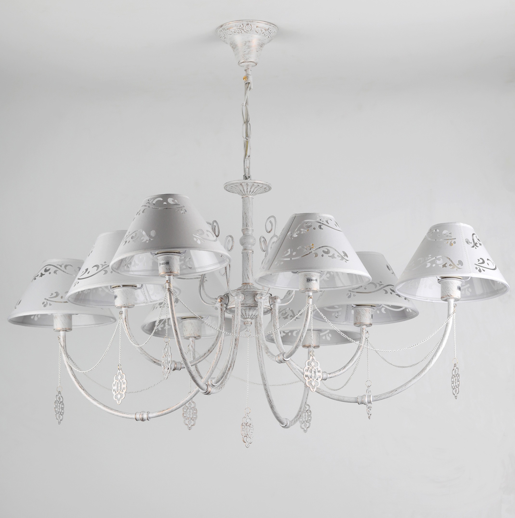 Подвесная люстра Rivoli Femmi 2032-208