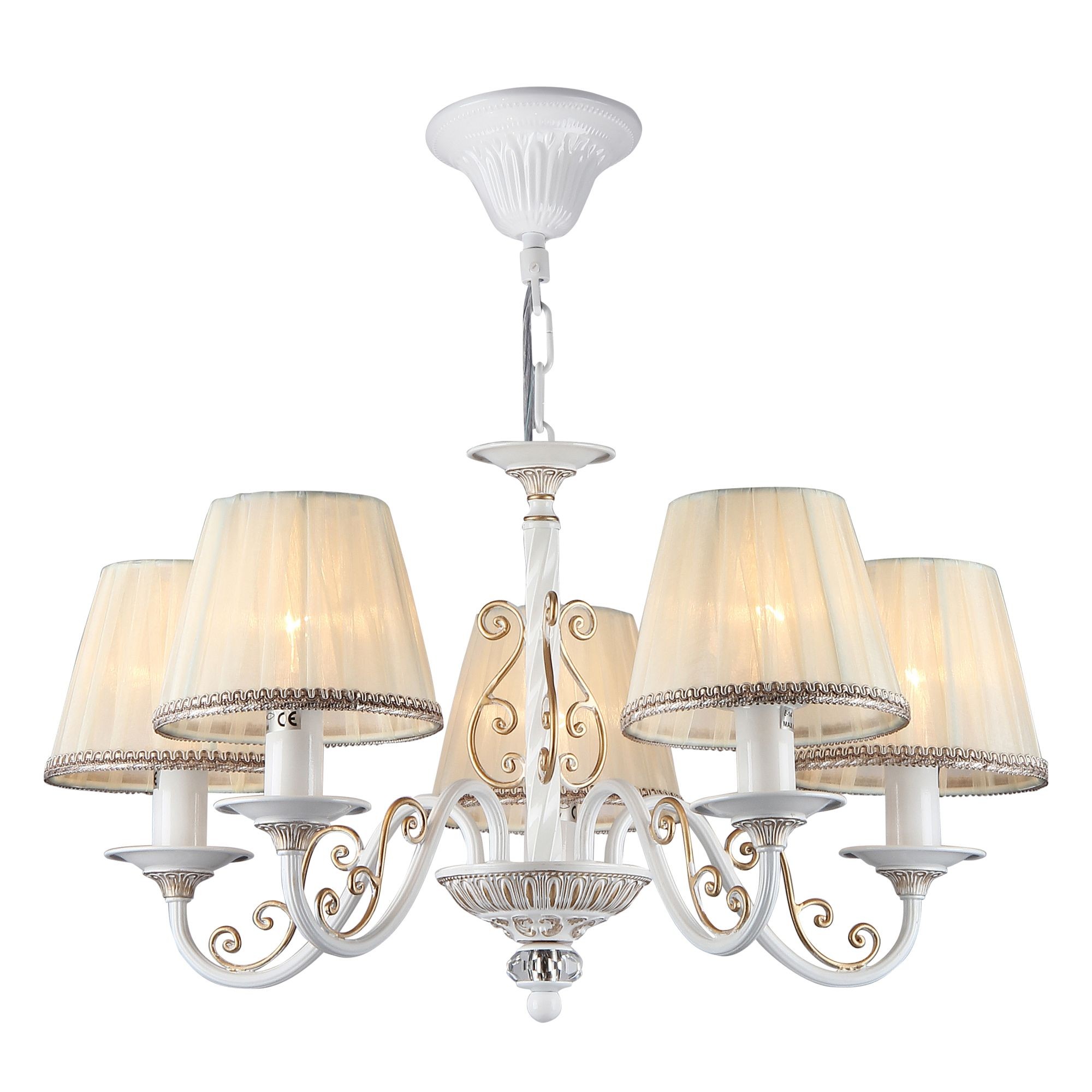 Подвесная люстра Maytoni Sunrise ARM290-05-G