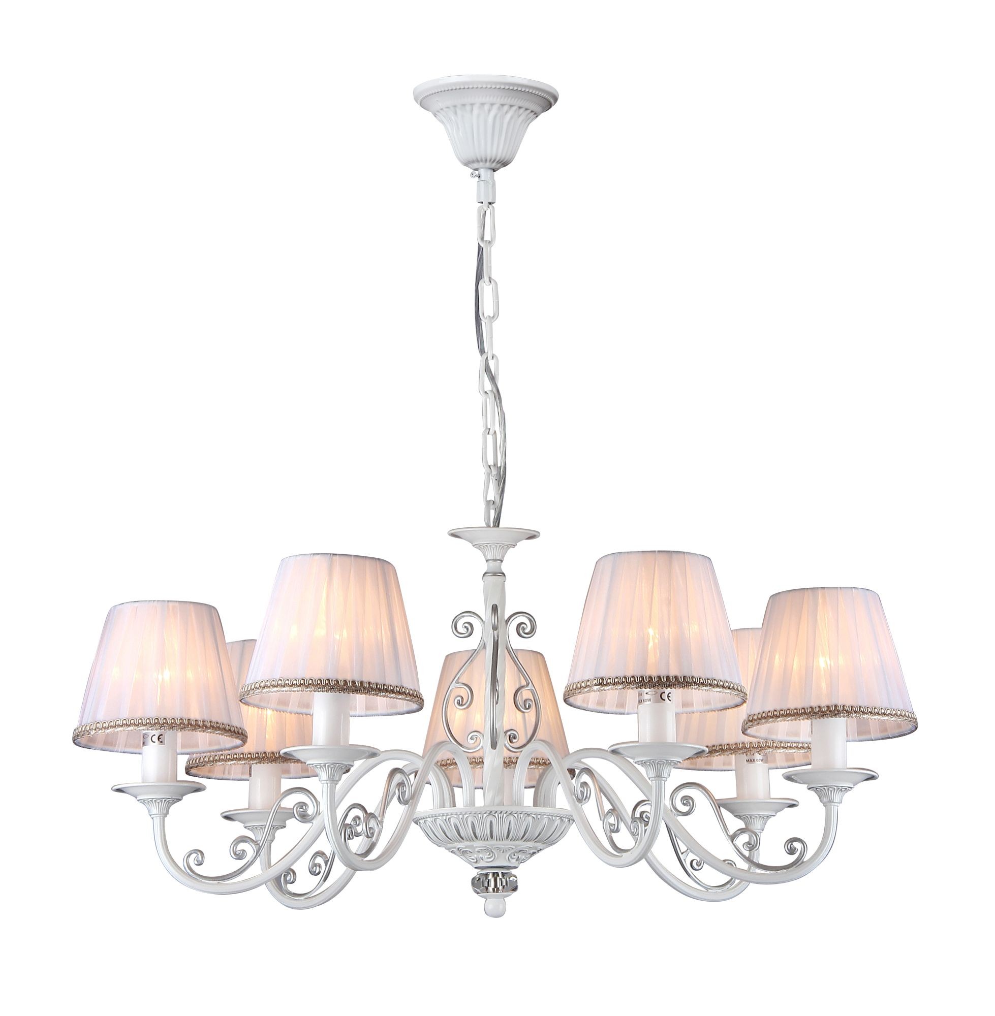 Подвесная люстра Maytoni Sunrise ARM290-07-W