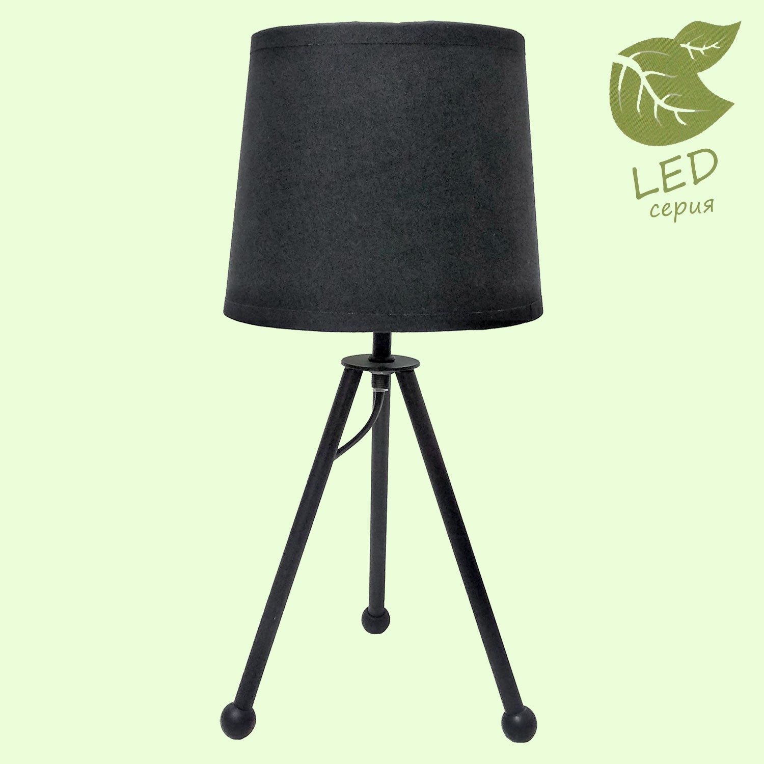 Настольная лампа Lussole Amistad GRLSP-0536