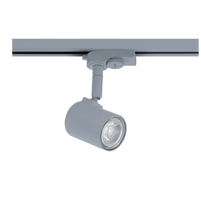 Трековый светильник Eglo Merea Gu10 61289