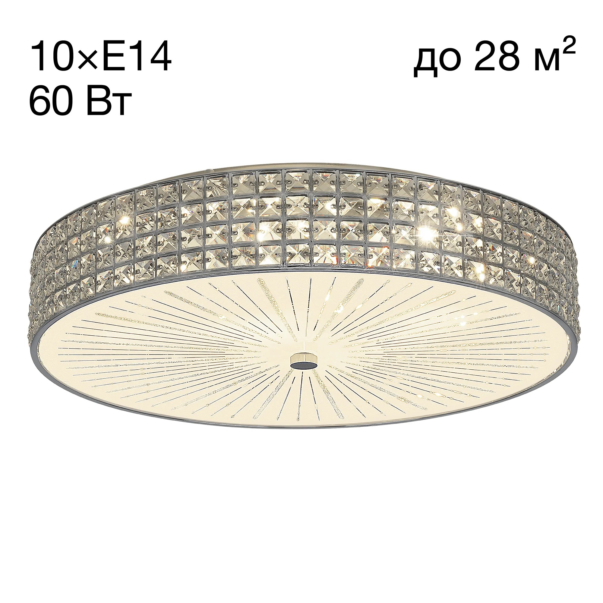 Потолочная люстра Citilux Портал CL324101