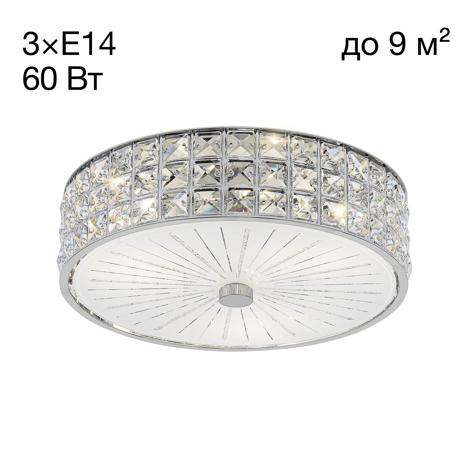 Потолочная люстра Citilux Портал CL324131