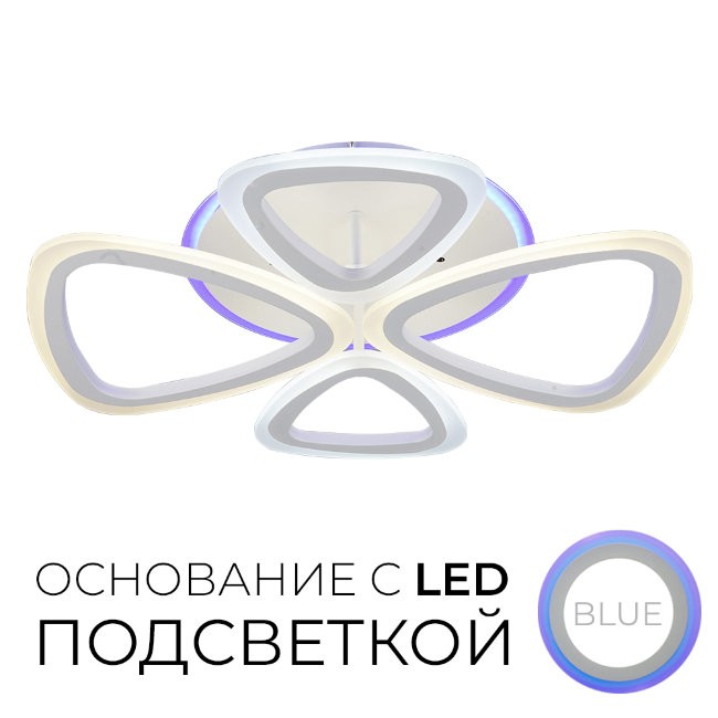 Потолочная светодиодная люстра Иори Wedo Light 75321.01.09.04