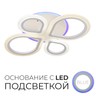 Потолочная светодиодная люстра Андреас Wedo Light 75324.01.09.04