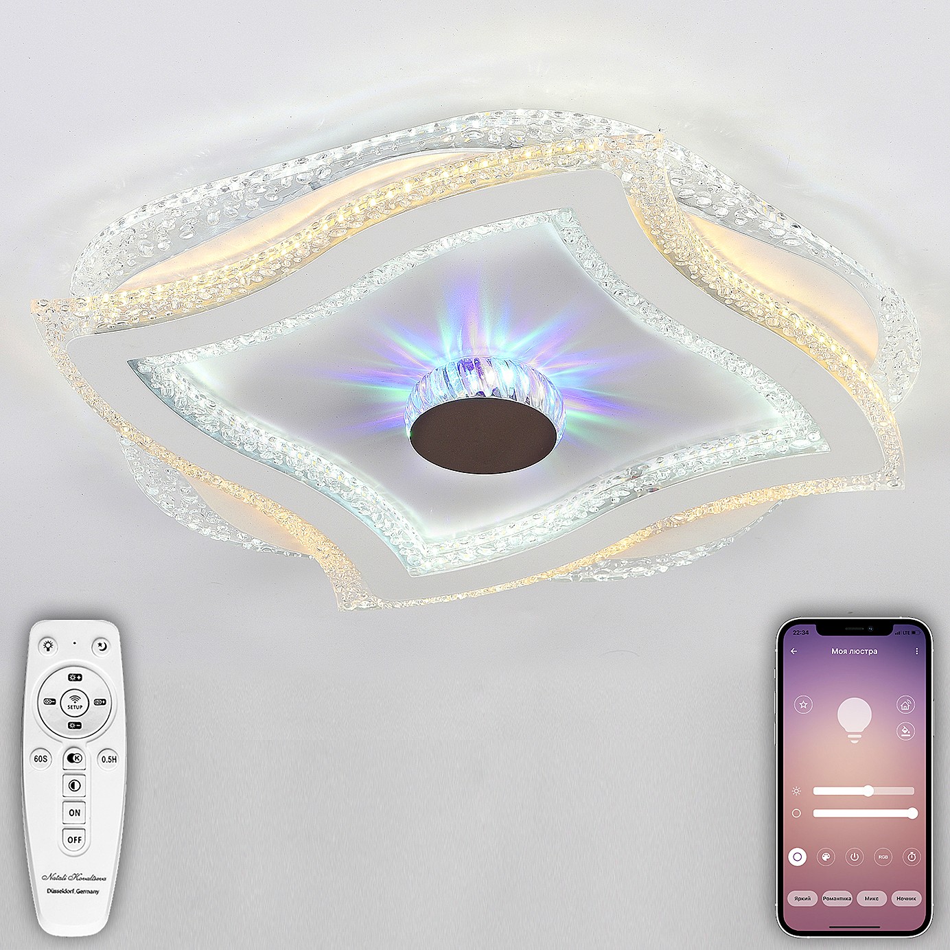 Потолочная светодиодная люстра LED Natali Kovaltseva LED LAMPS 81067