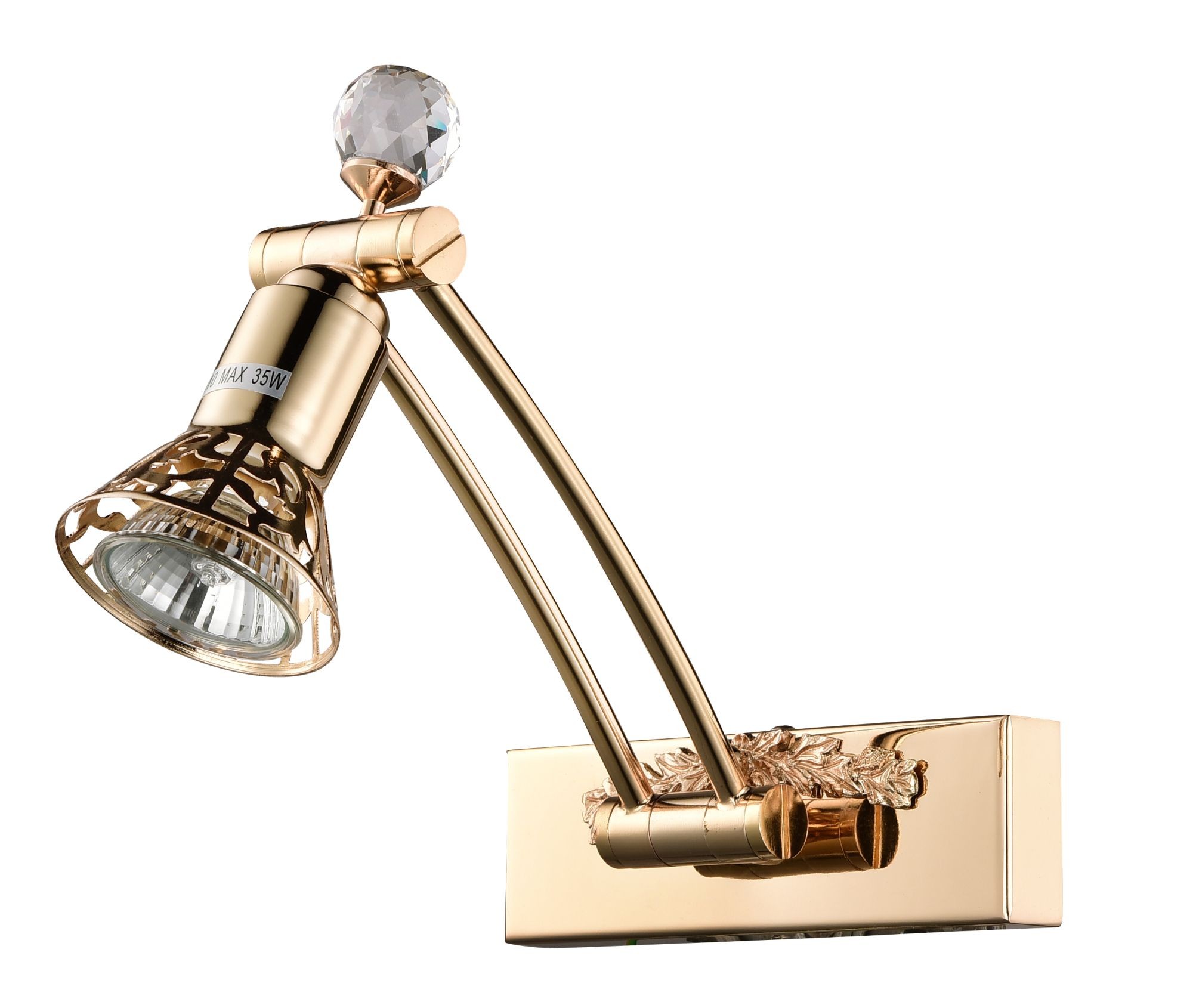 Подсветка для картин Maytoni Levitan PIC122-01-G