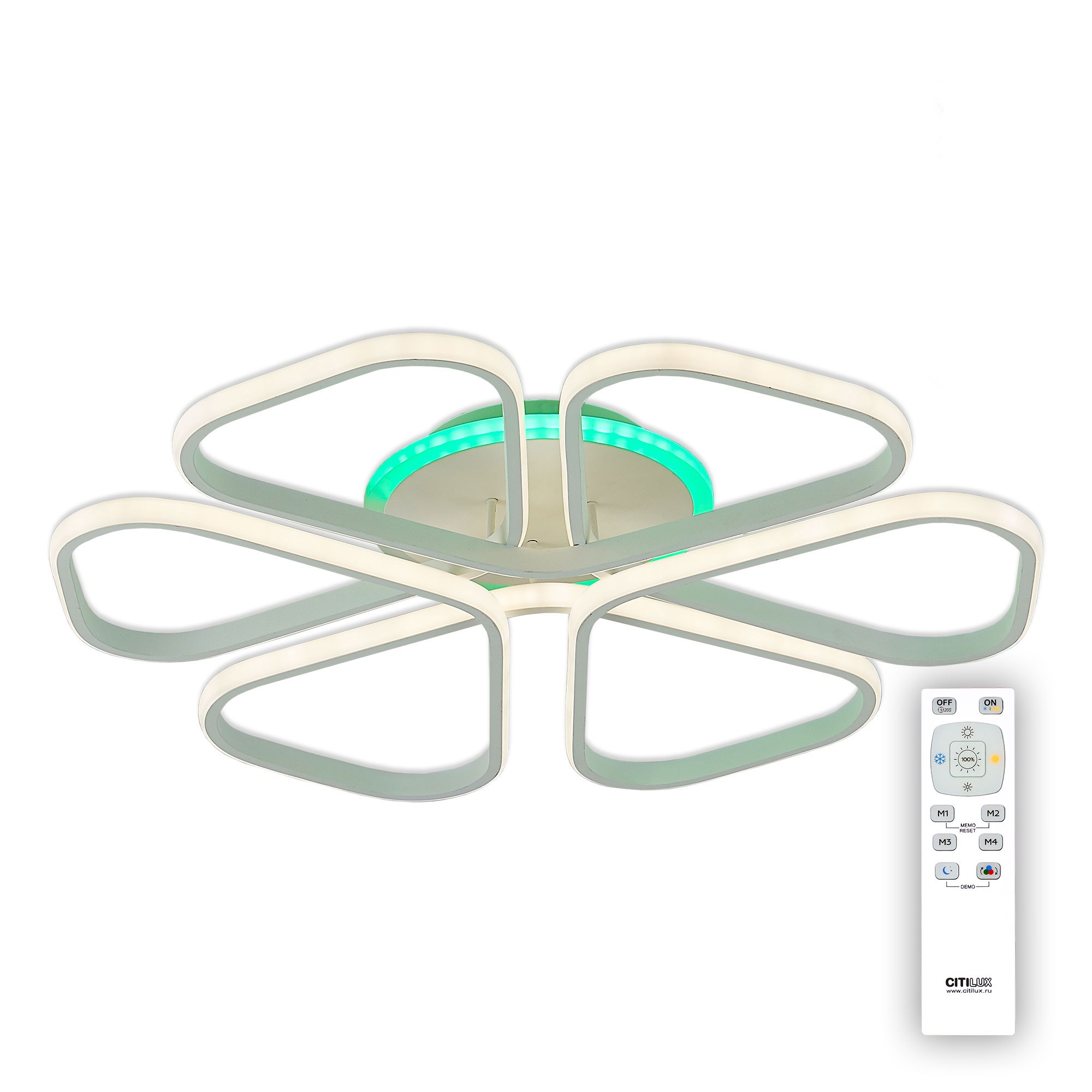 Потолочная люстра с пультом Сезар Citilux CL233270RGB