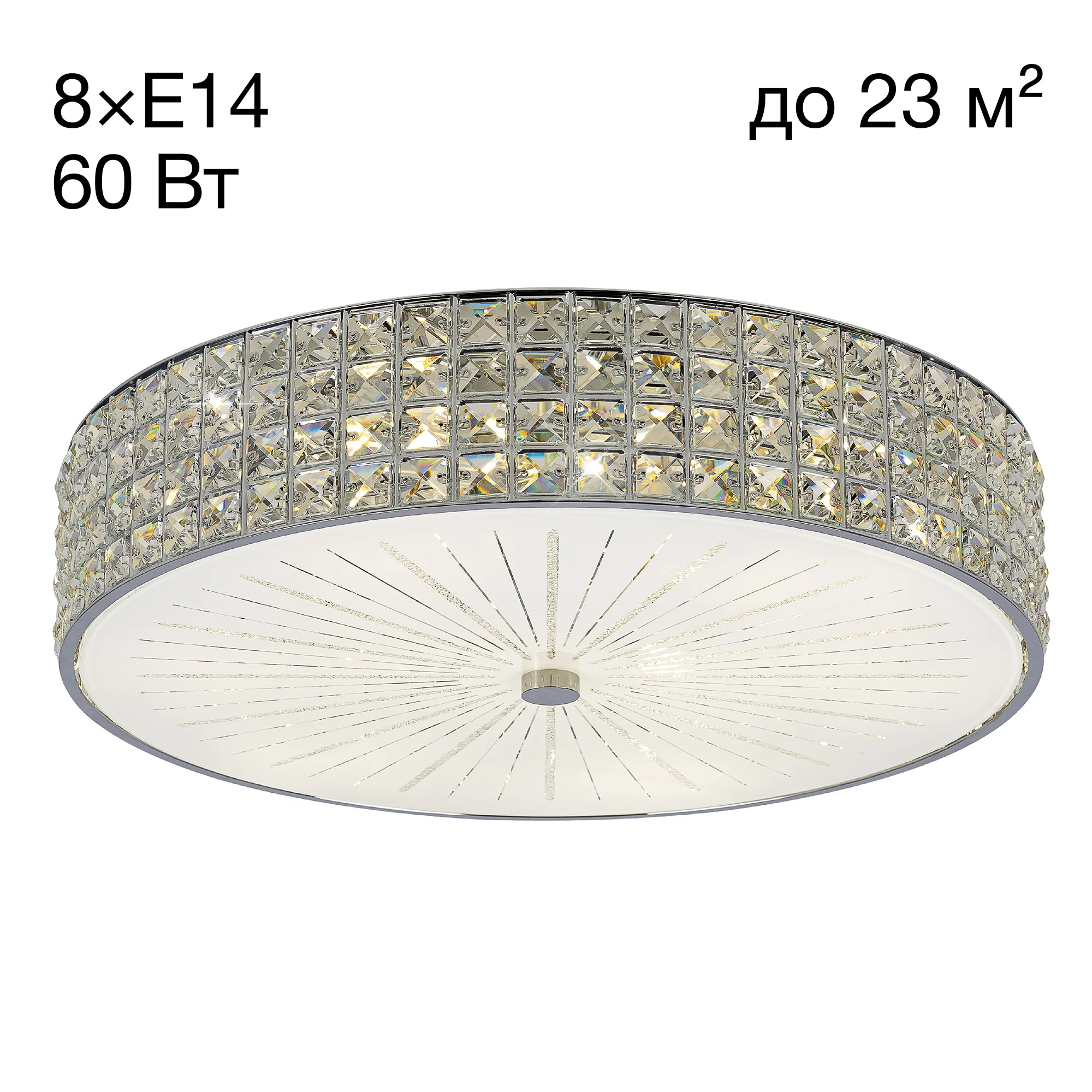 Потолочная люстра Citilux Портал CL324181