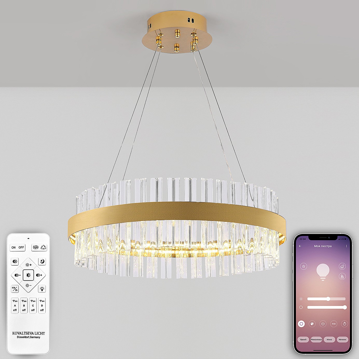 Подвесная люстра Natali Kovaltseva Innovation Style INNOVATION STYLE 83010