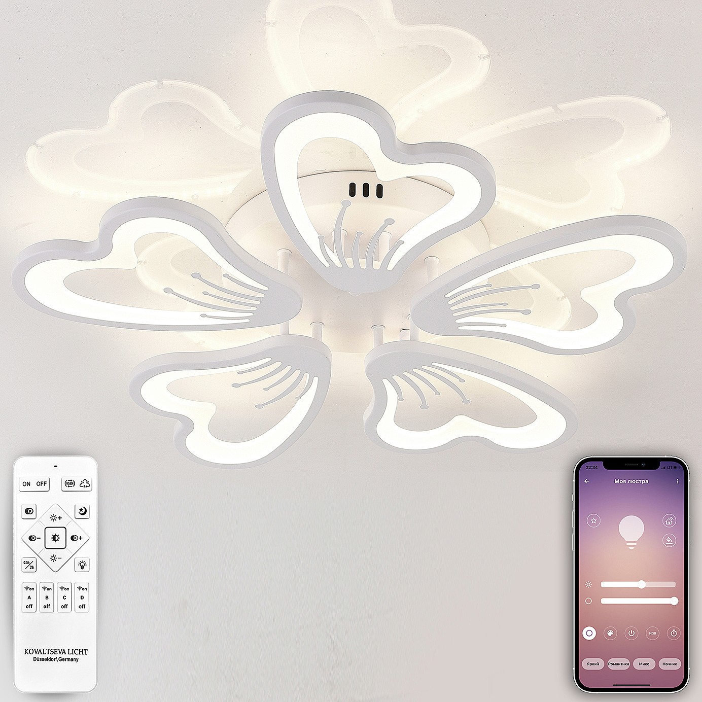 Потолочная светодиодная люстра Innovation Style Natali Kovaltseva INNOVATION STYLE 83030