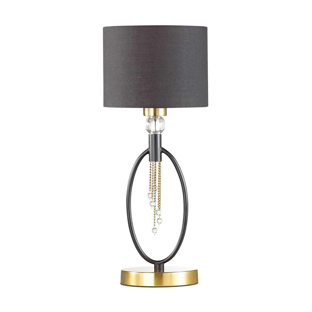 Настольная лампа Lumion Santiago 4516/1T