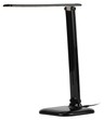 Офисная настольная лампа ЭРА NLED-462-10W-BK