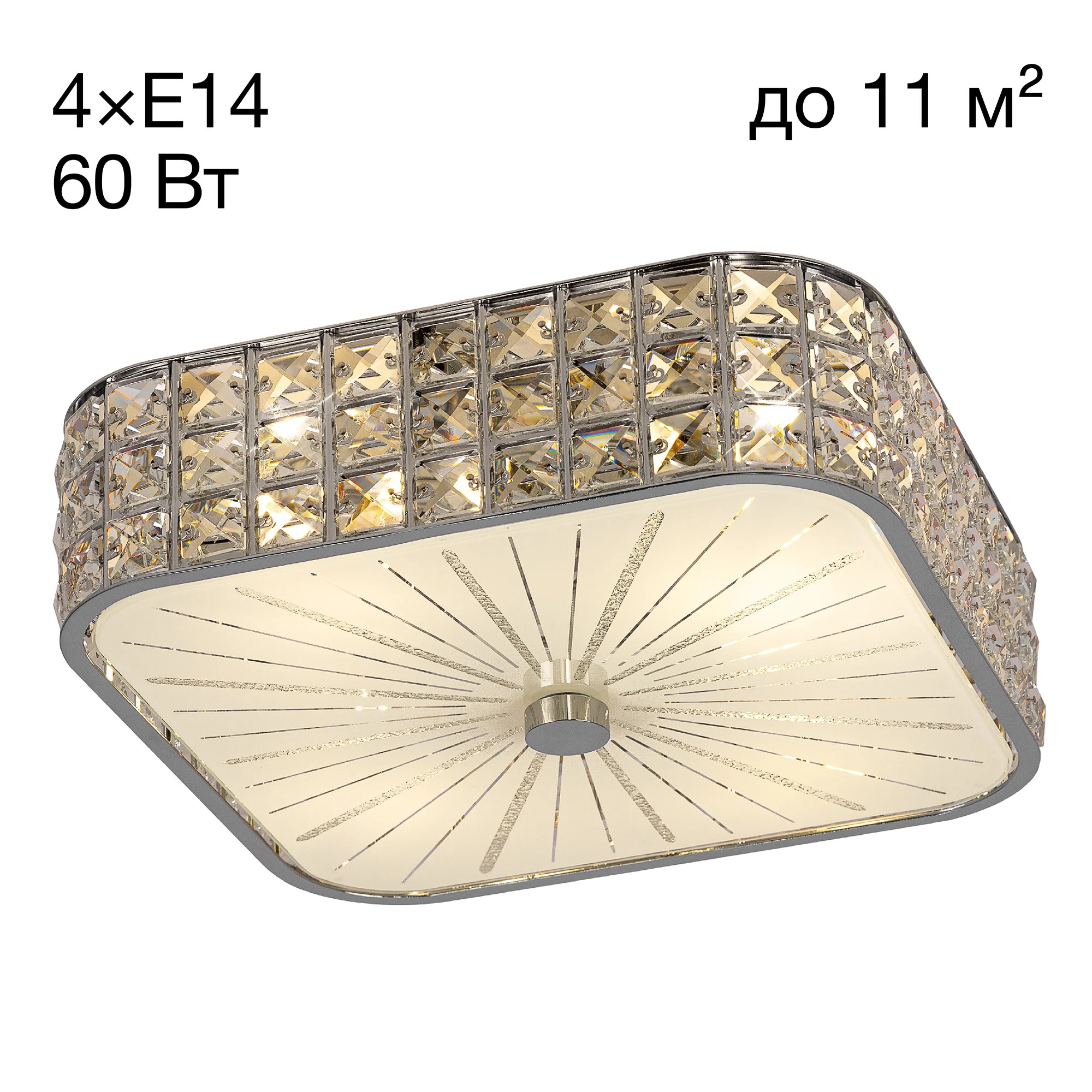 Потолочная люстра Citilux Портал CL324241