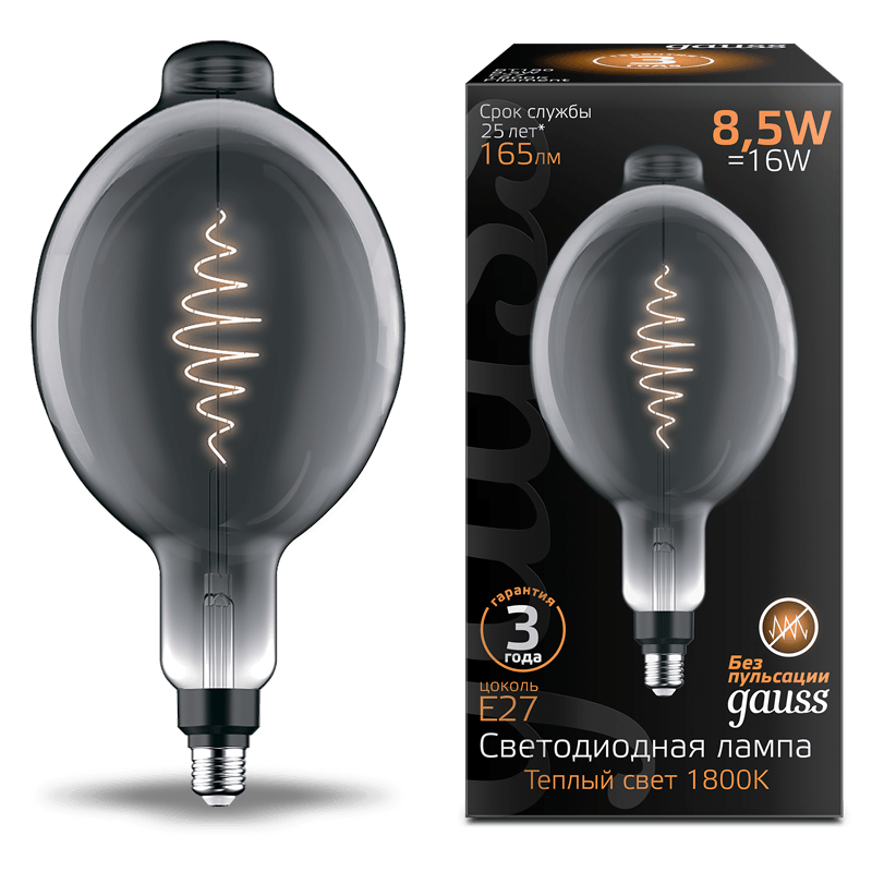 Ретро лампа Gauss 152802005