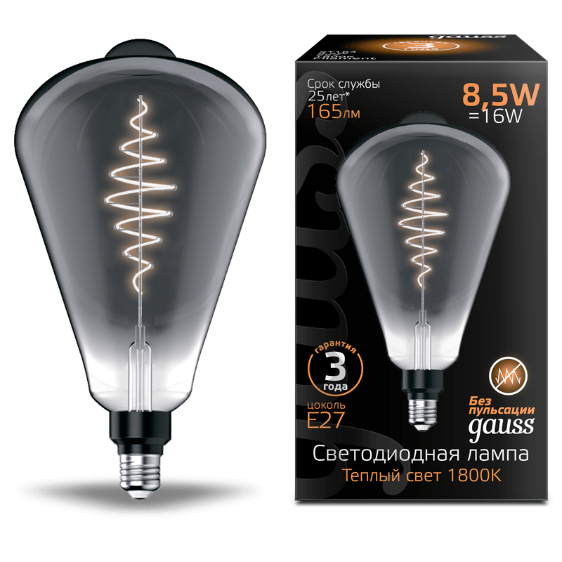 Ретро лампа Gauss 157802005