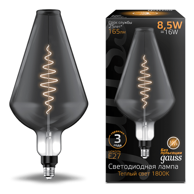 Ретро лампа Gauss 180802005