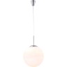 Светильник подвесной Globo BALLA 1584