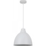 Светильник подвесной Arte Lamp Casato A2055SP-1WH