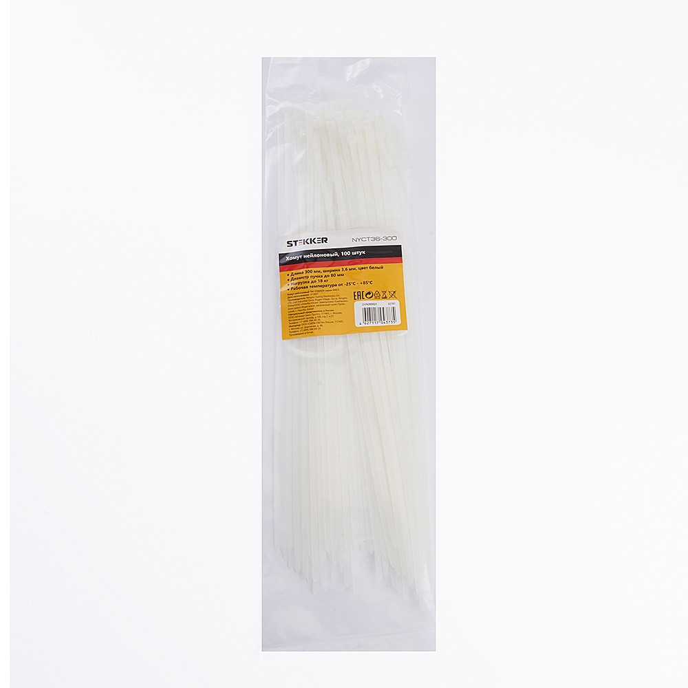 Хомут нейлоновый Stekker NYCT36-300 32781