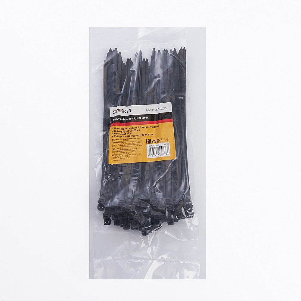 Хомут нейлоновый Stekker NYCT47-200 32784