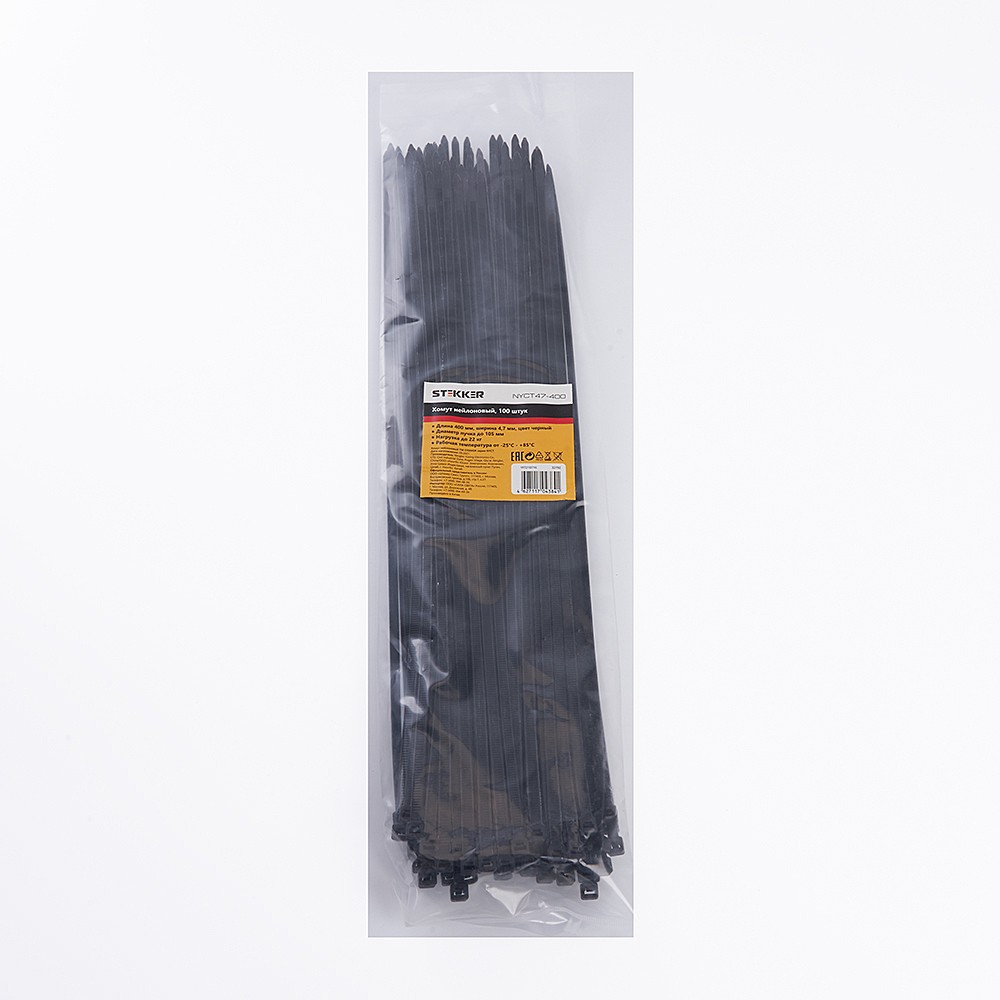 Хомут нейлоновый Stekker NYCT47-400 32792
