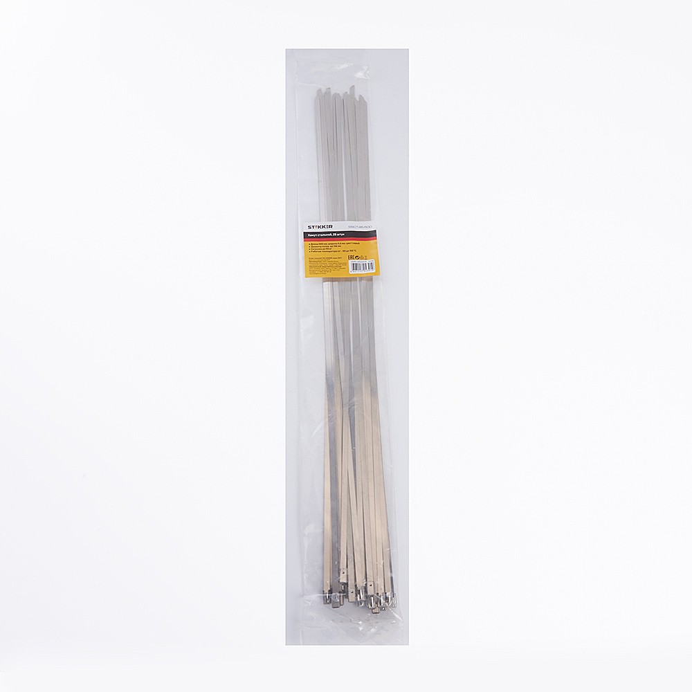 Хомут электромонтажный Stekker SSCT46 32799