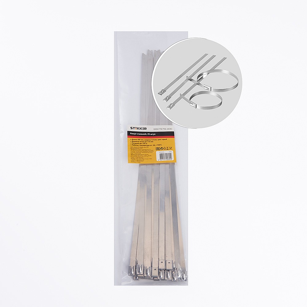 Хомут электромонтажный Stekker SSCTE79 32802
