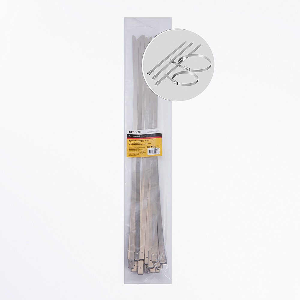 Хомут электромонтажный Stekker SSCTE79 32803