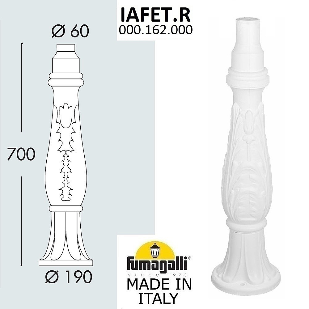 Столб Fumagalli Столб Классический 000.162.000.W0