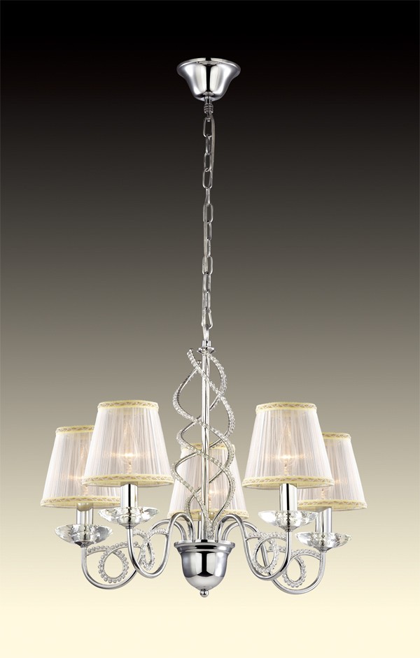 Подвесная люстра Odeon Light Alta 2611/5