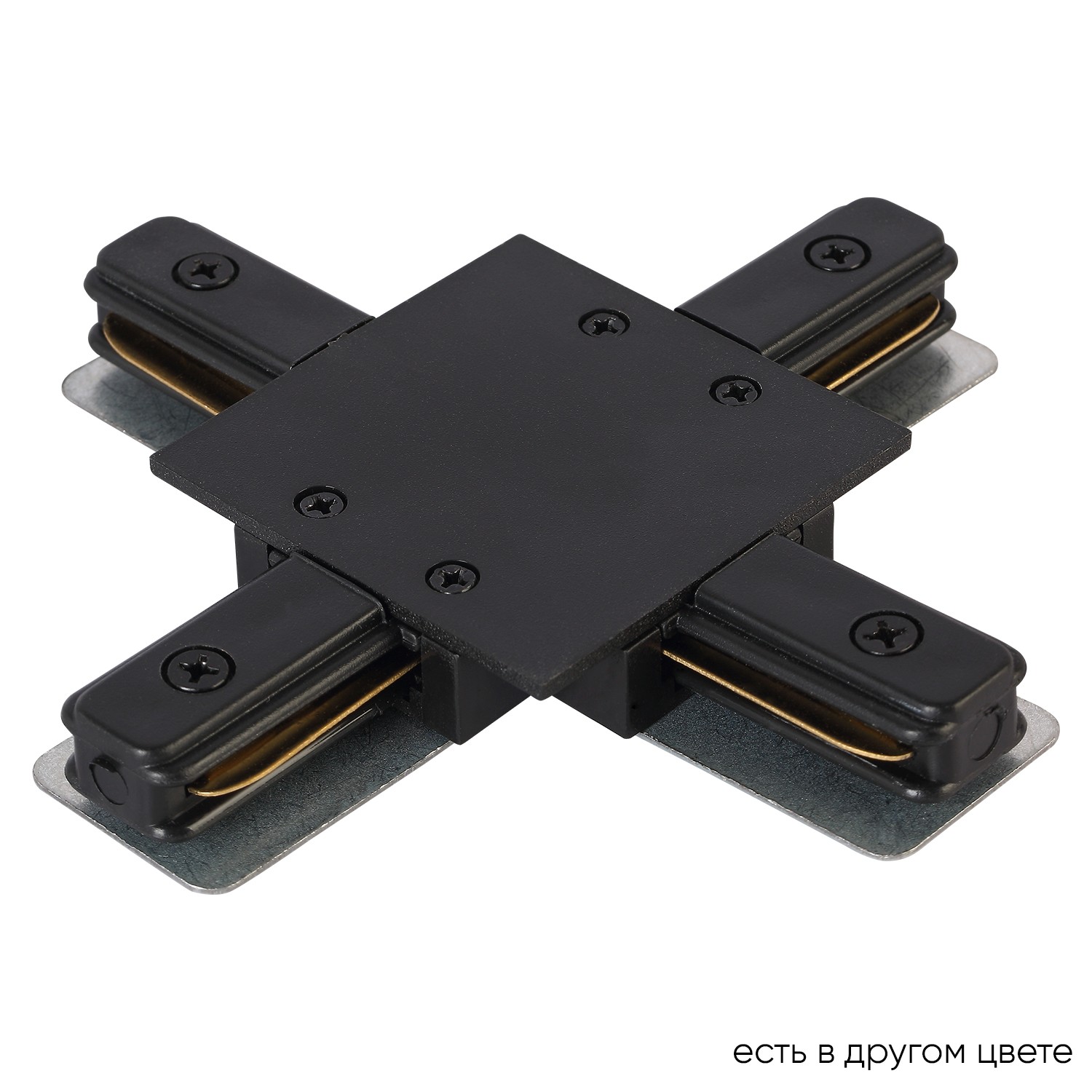 Соединитель X-образный (однофазный) для встраиваемого шинопровода Crystal Lux Clt 0.2211 CLT 0.2211 04 BL