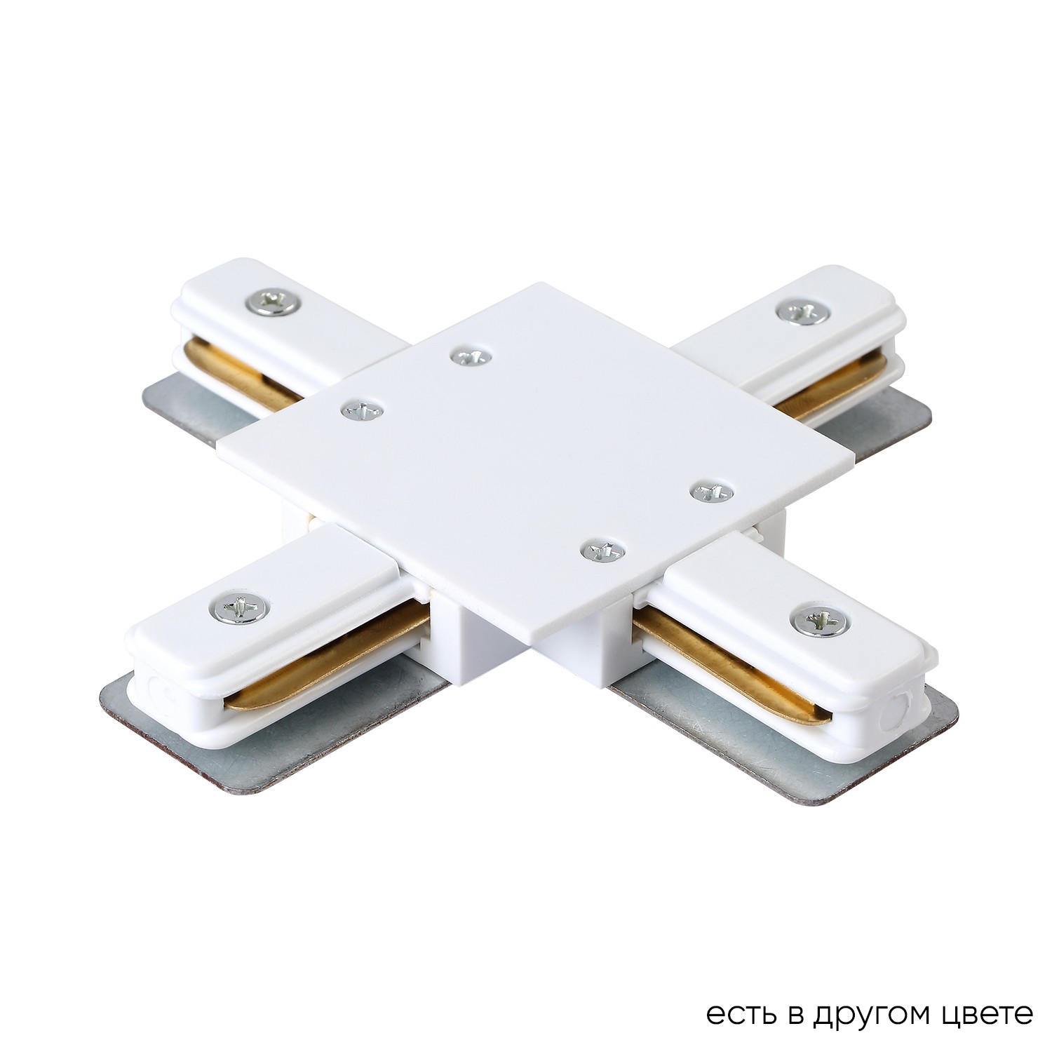 Соединитель X-образный (однофазный) для встраиваемого шинопровода Crystal Lux Clt 0.2211 CLT 0.2211 04 WH