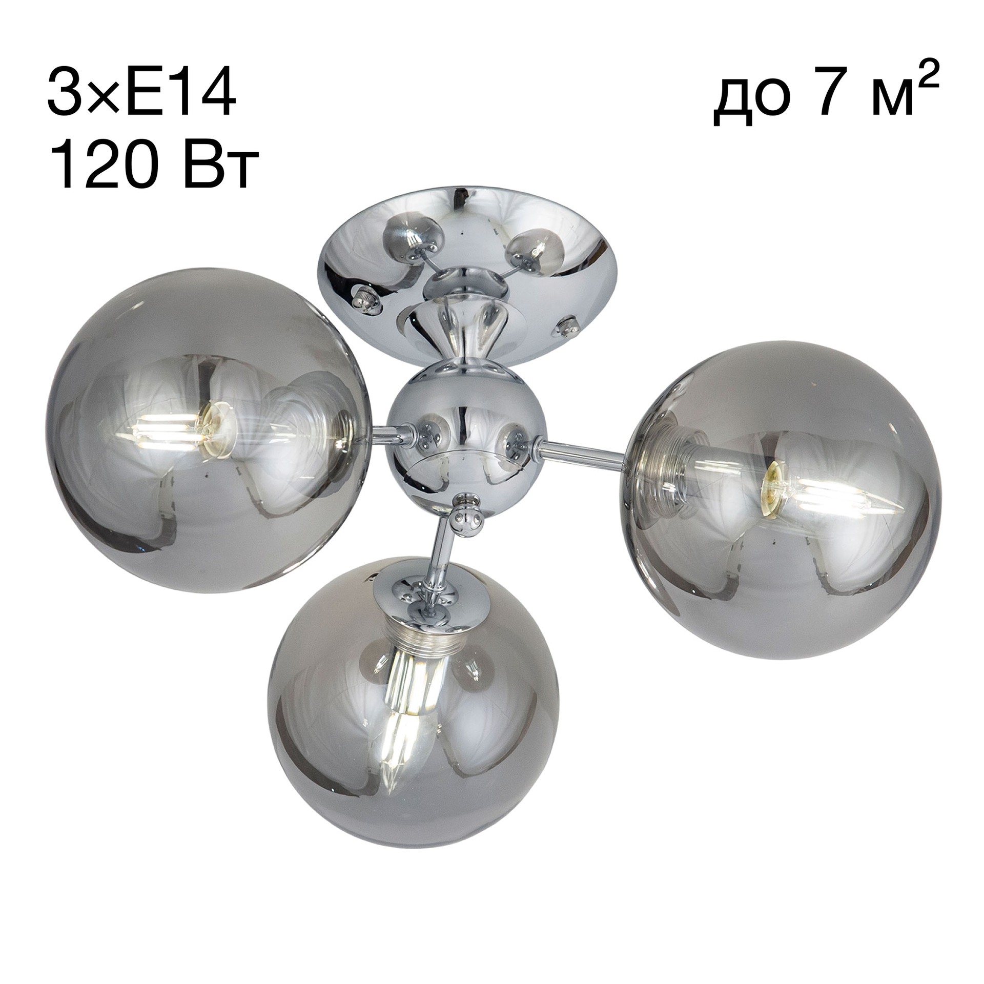 Потолочная люстра Citilux Томми CL102130