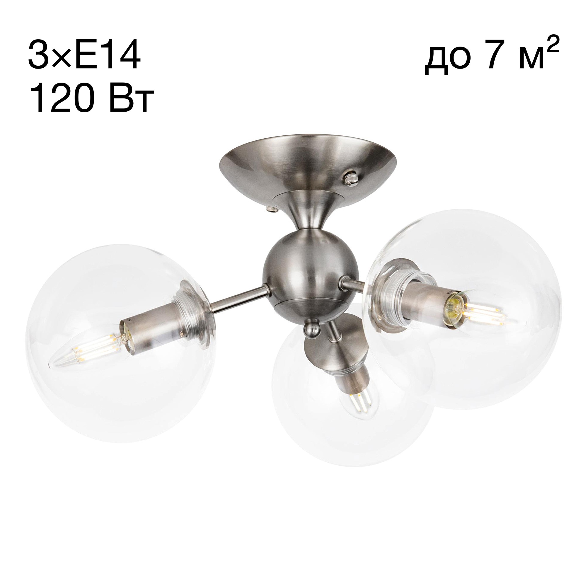 Потолочная люстра Citilux Томми CL102131