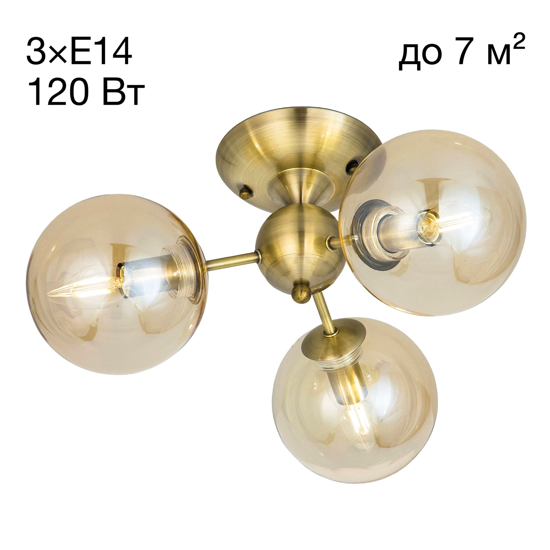 Потолочная люстра Citilux Томми CL102133