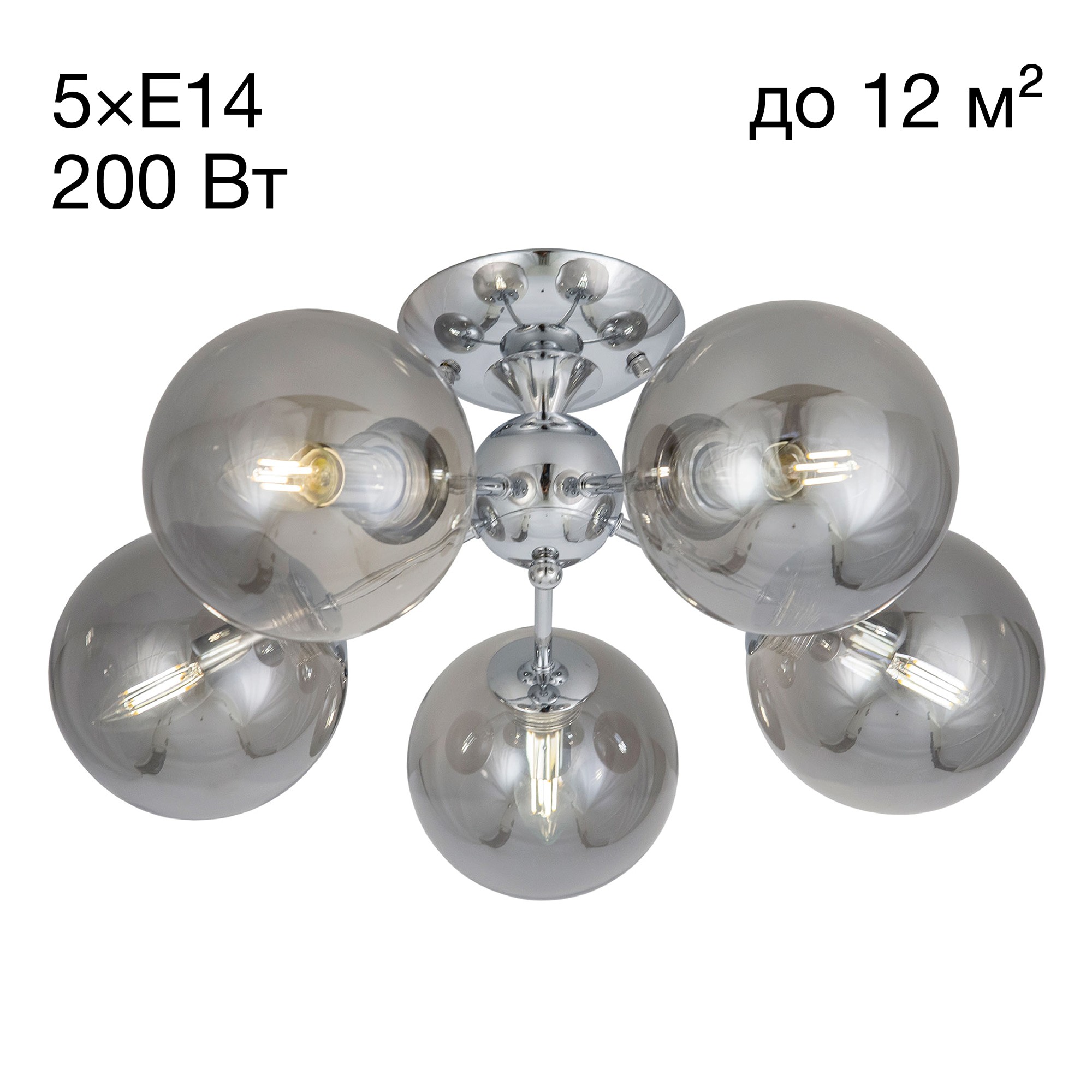 Потолочная люстра Citilux Томми CL102150