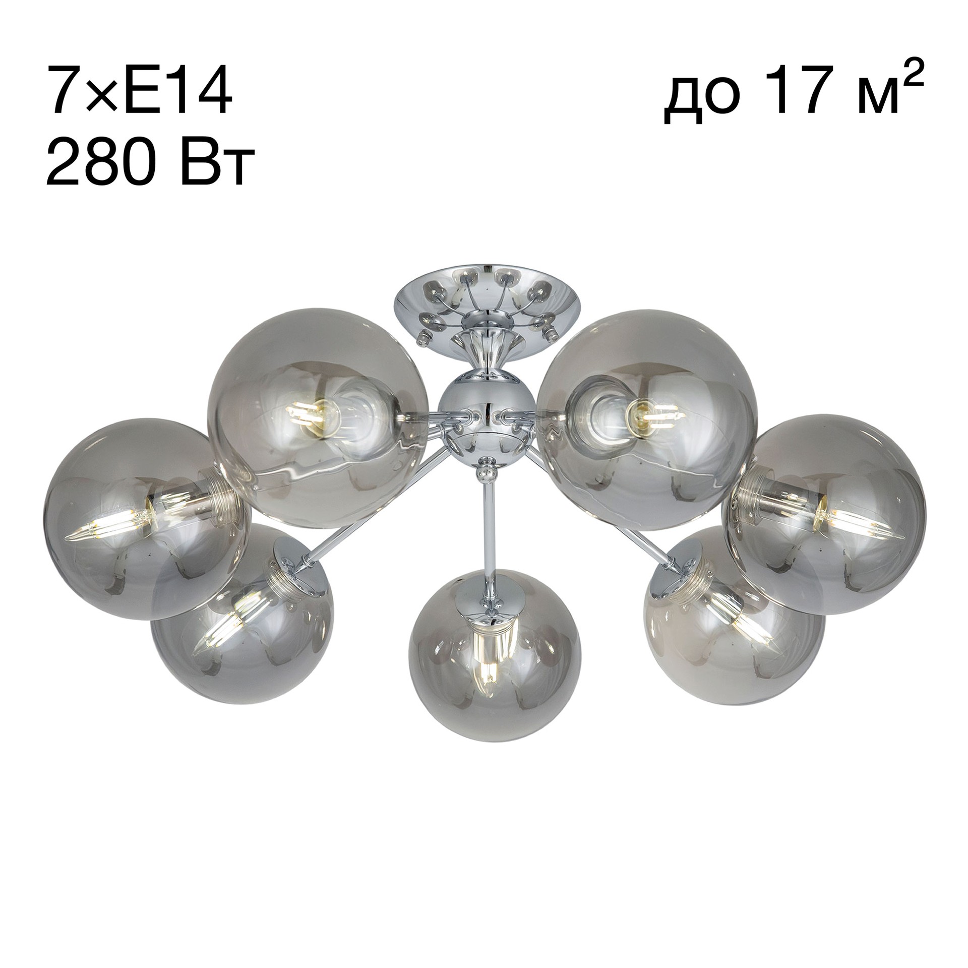 Потолочная люстра Citilux Томми CL102170