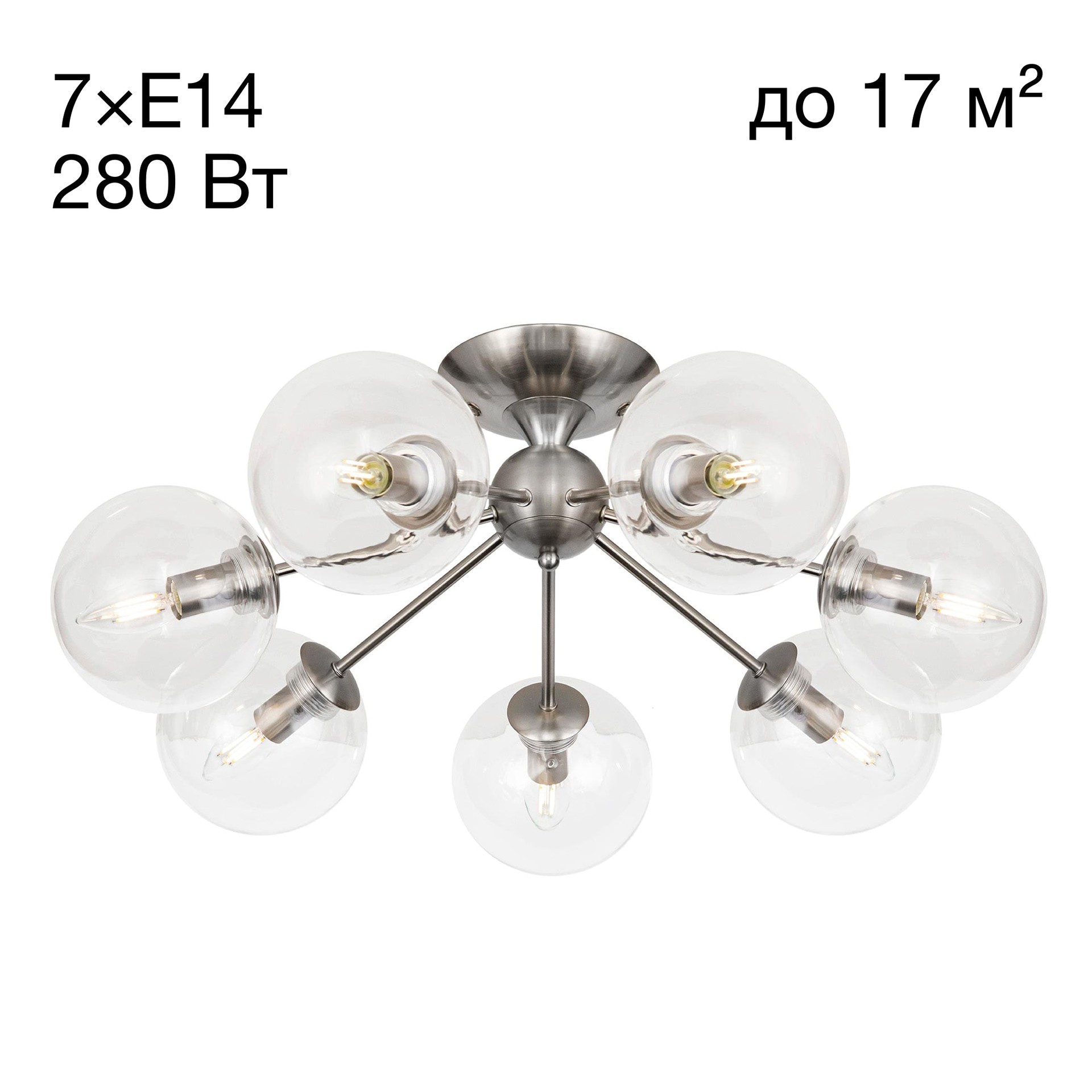 Потолочная люстра Citilux Томми CL102171