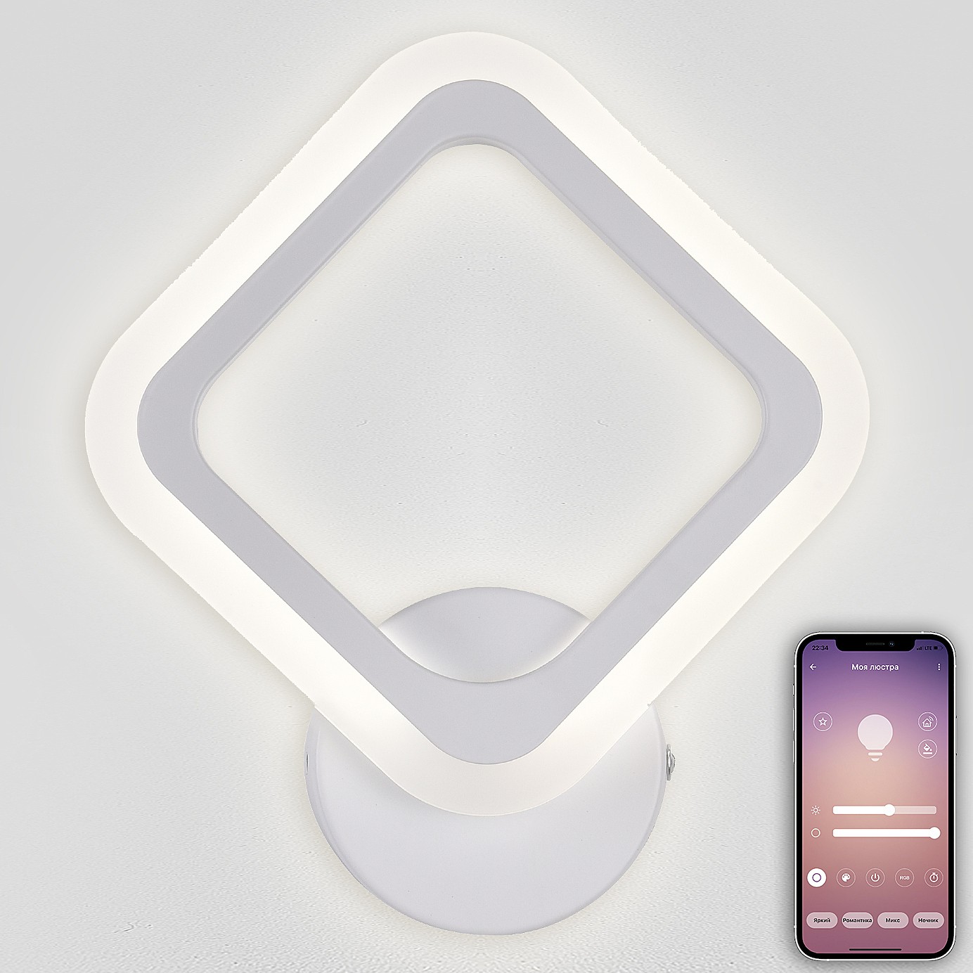 Настенное бра Natali Kovaltseva Led LED LAMPS 81138/1W