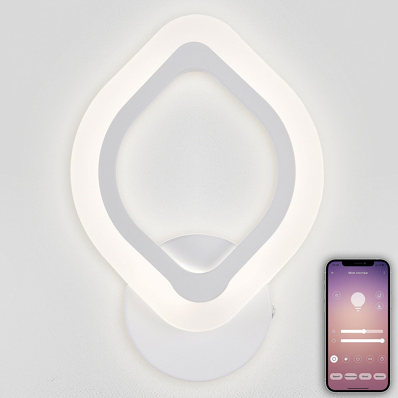 Настенное бра Natali Kovaltseva Led LED LAMPS 81139/1W