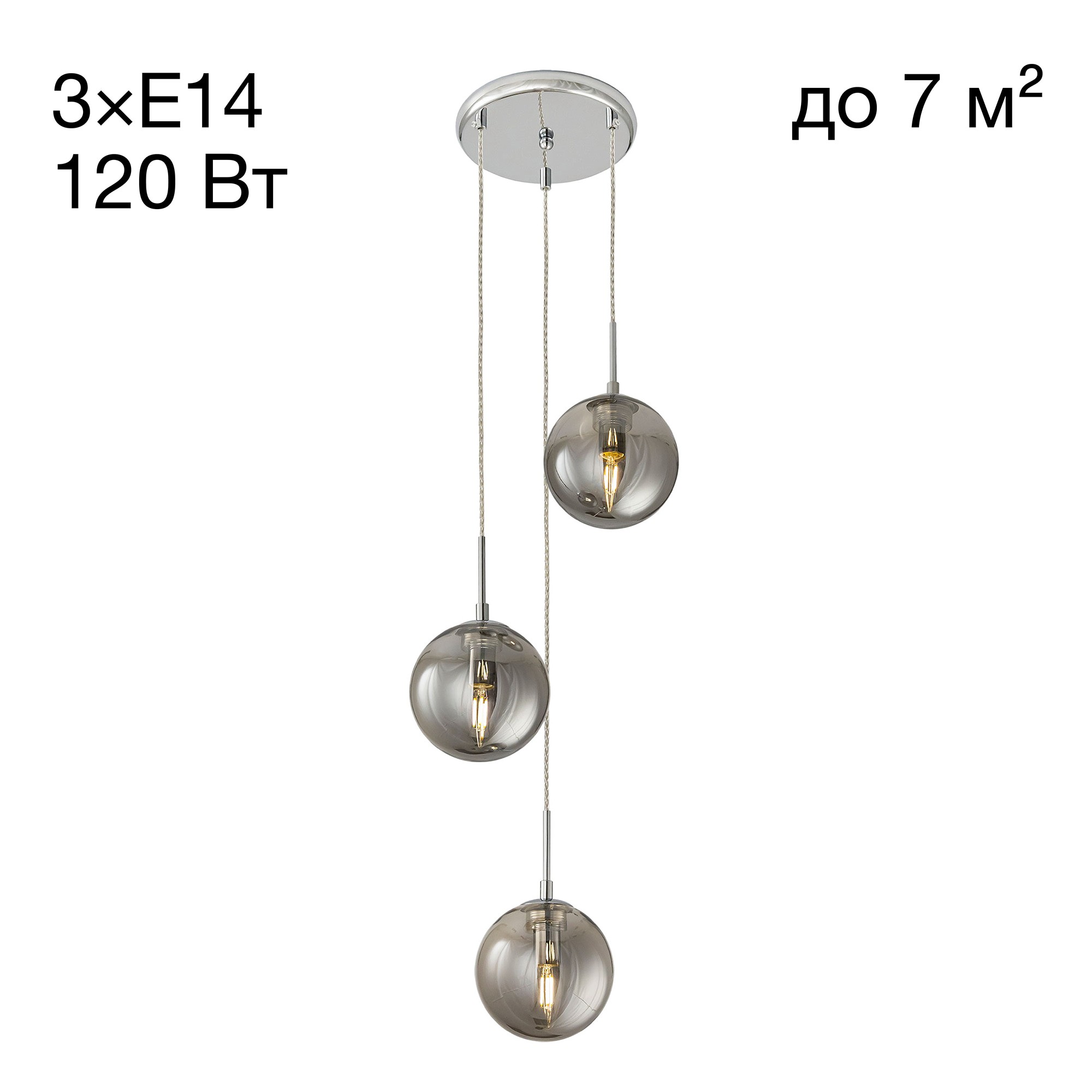 Светильник подвесной Citilux Томми CL102030