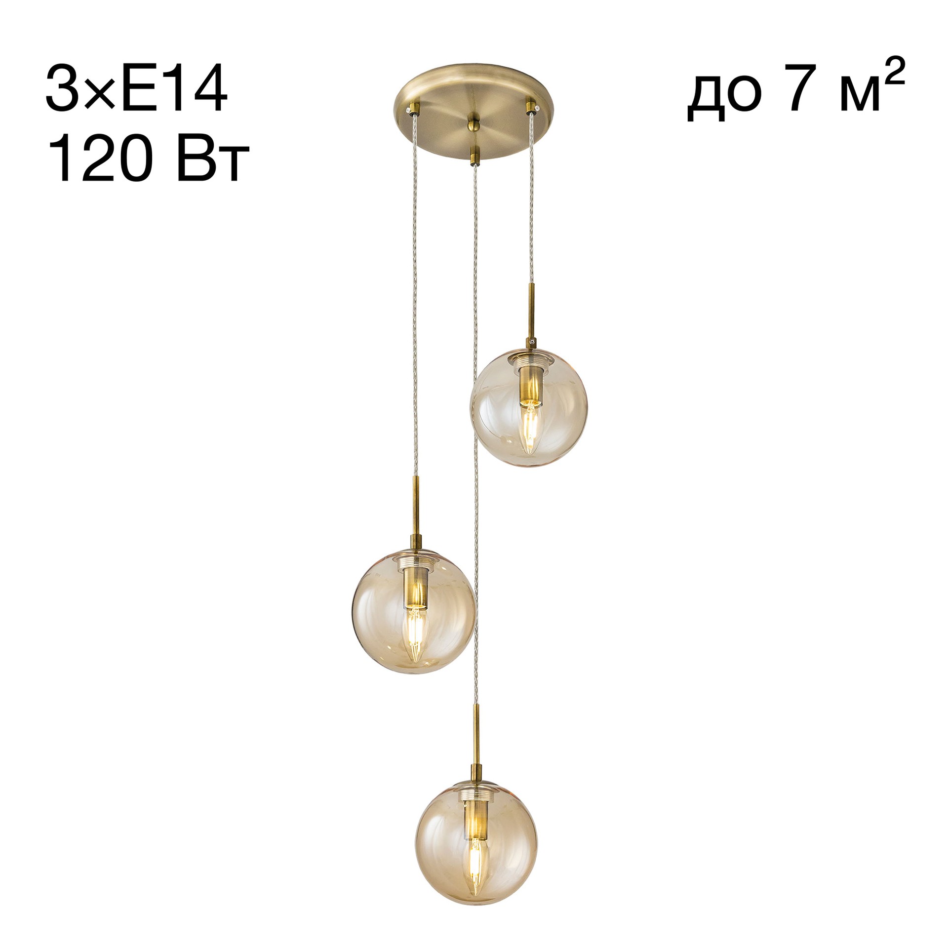 Светильник подвесной Citilux Томми CL102033
