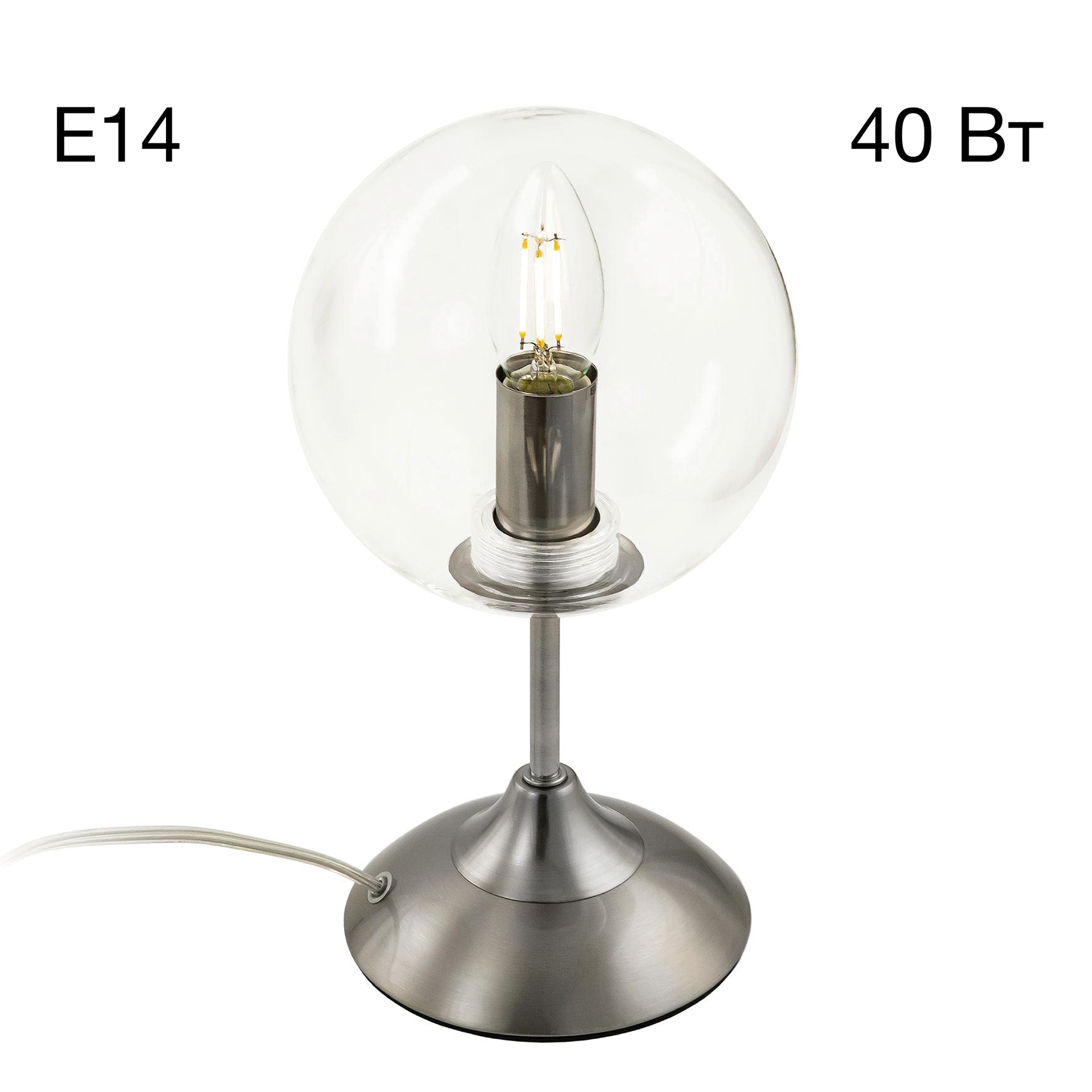 Настольная лампа Citilux Томми CL102811