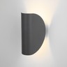 Уличный настенный светильник Elektrostandard Taco 1632 TECHNO LED Taco cерый