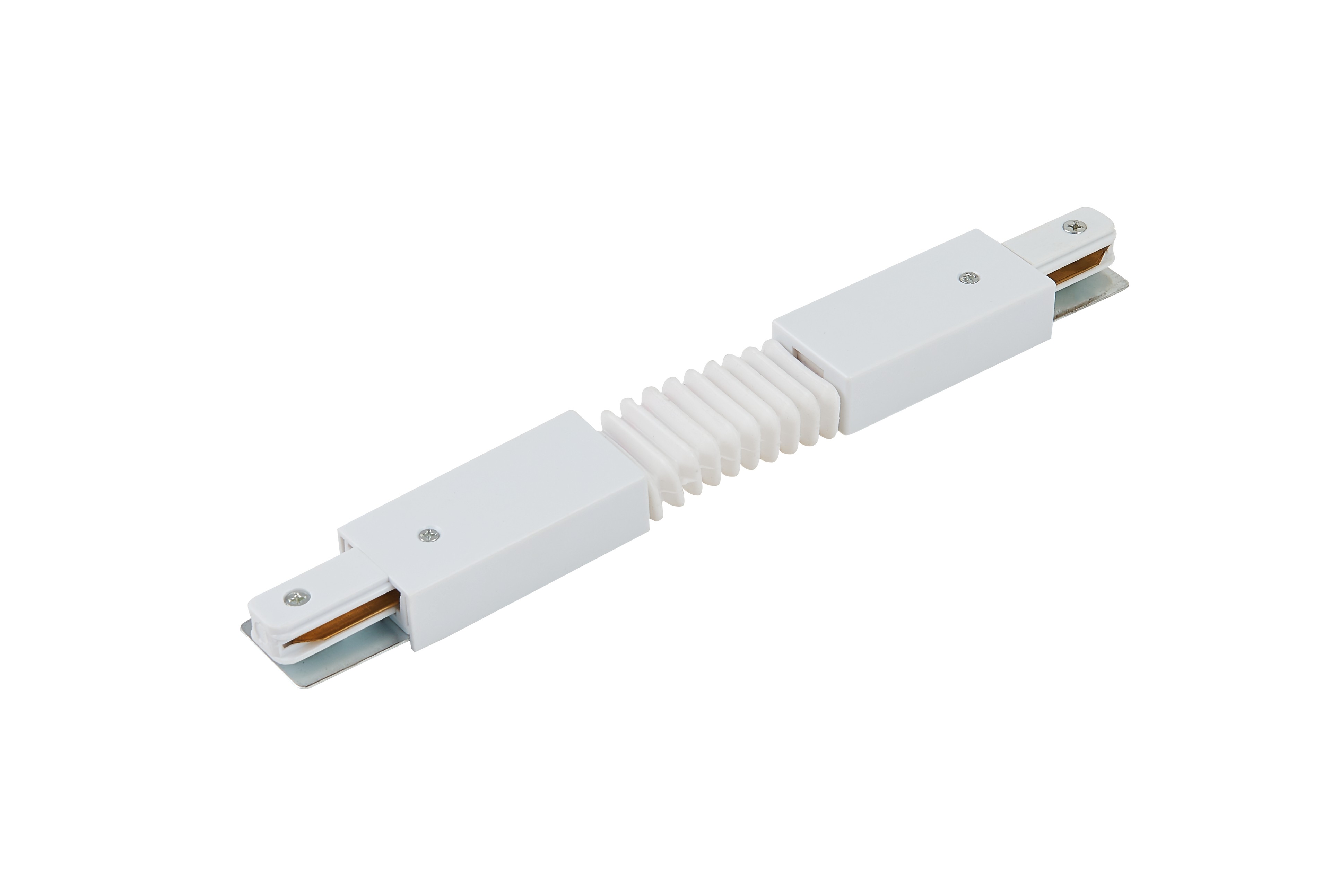 Трековое освещение