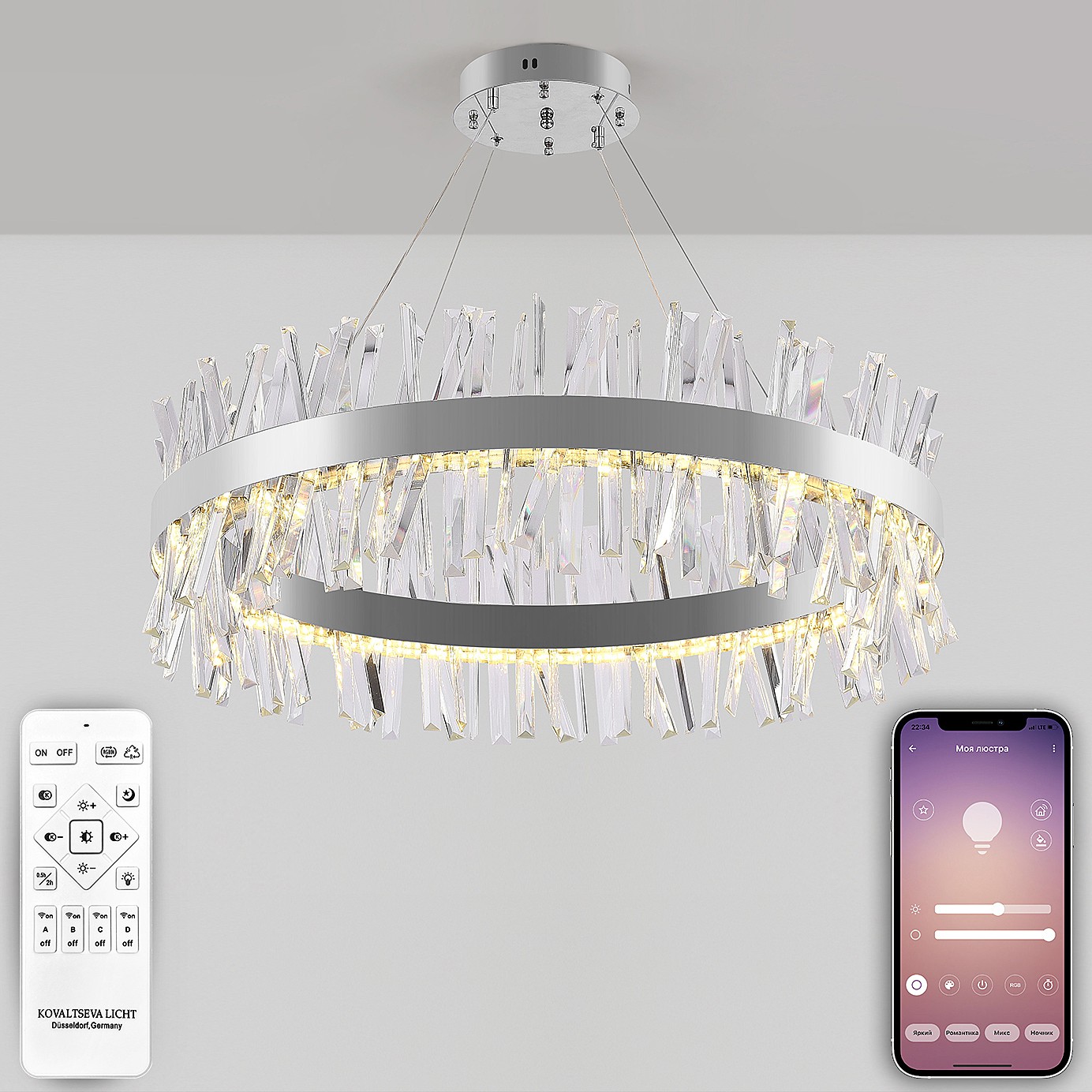 Подвесная люстра Natali Kovaltseva Innovation Style INNOVATION STYLE 83050