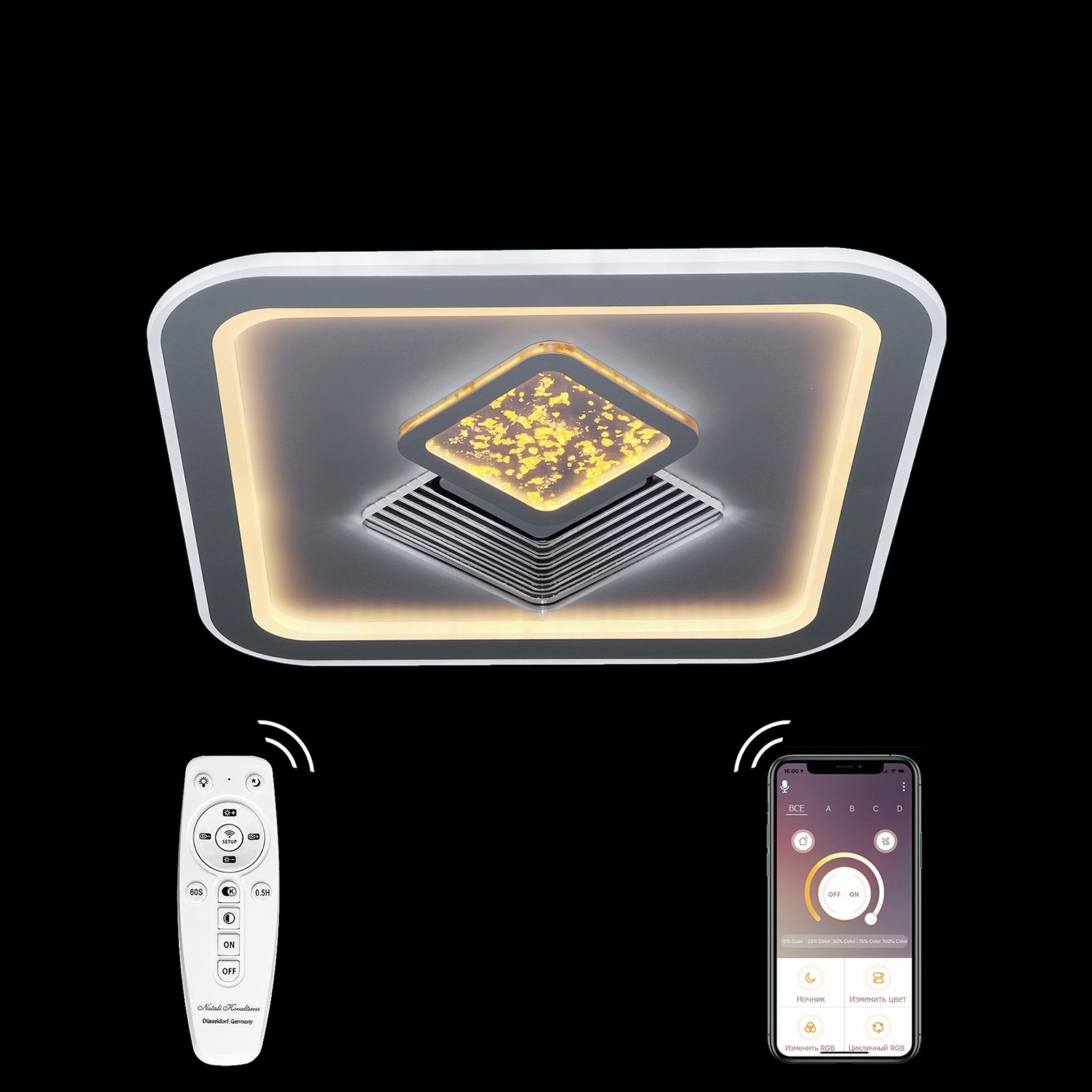 Потолочная люстра Natali Kovaltseva Led LED LAMPS 81095